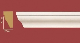  Classic Home HM 43047